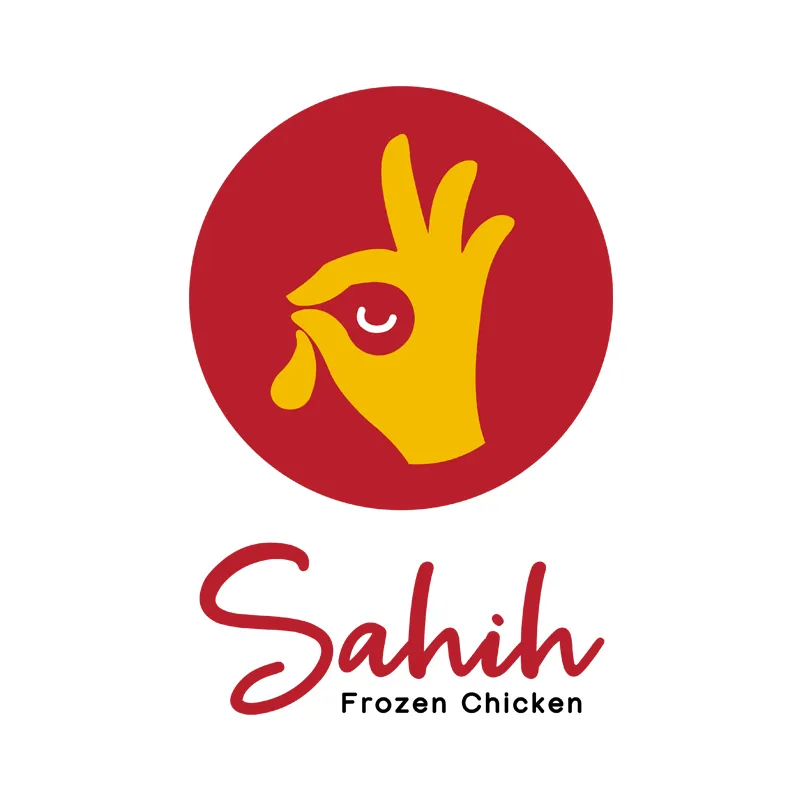 logo-design-for-sahih-frozen-chicken